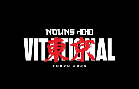 Nounsvitational 2025 Tokyo banner image